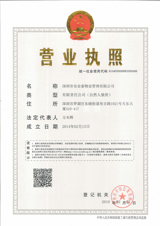 &#66;&#20307;&#32946;&#65288;&#66;&#83;&#112;&#111;&#114;&#116;&#115;&#65289;&#23448;&#26041;&#32593;&#31449;