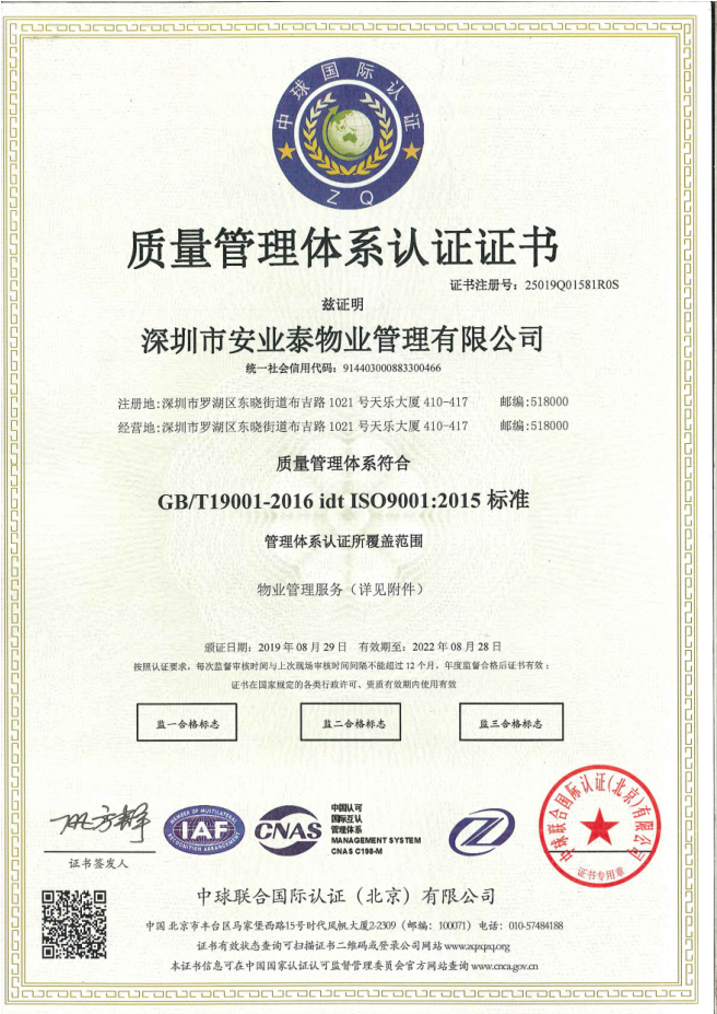 &#66;&#20307;&#32946;&#65288;&#66;&#83;&#112;&#111;&#114;&#116;&#115;&#65289;&#23448;&#26041;&#32593;&#31449;