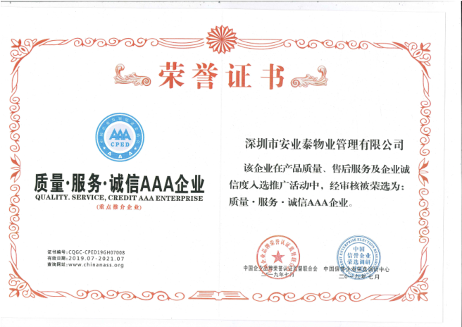 &#66;&#20307;&#32946;&#65288;&#66;&#83;&#112;&#111;&#114;&#116;&#115;&#65289;&#23448;&#26041;&#32593;&#31449;