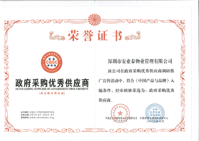 &#66;&#20307;&#32946;&#65288;&#66;&#83;&#112;&#111;&#114;&#116;&#115;&#65289;&#23448;&#26041;&#32593;&#31449;