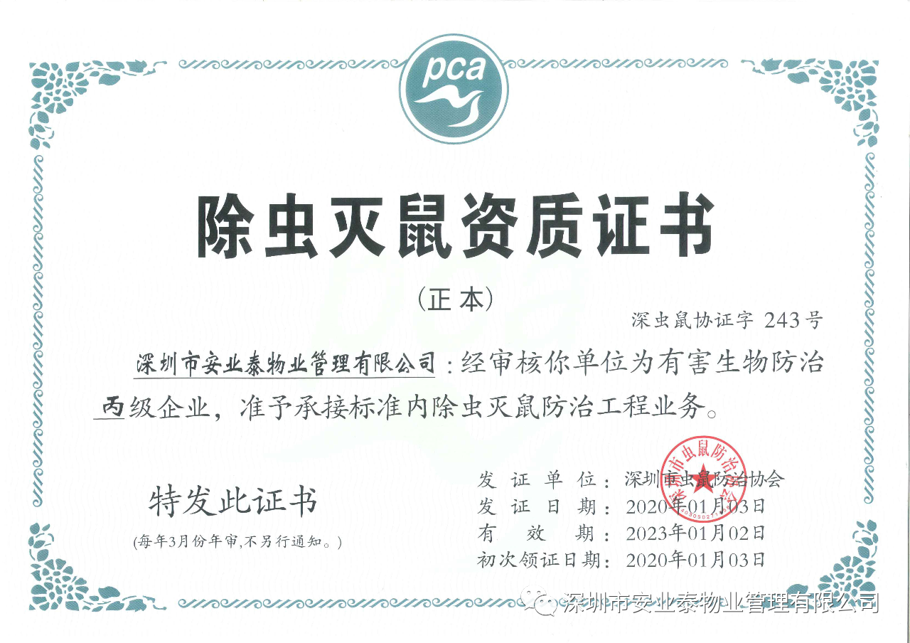 &#66;&#20307;&#32946;&#65288;&#66;&#83;&#112;&#111;&#114;&#116;&#115;&#65289;&#23448;&#26041;&#32593;&#31449;