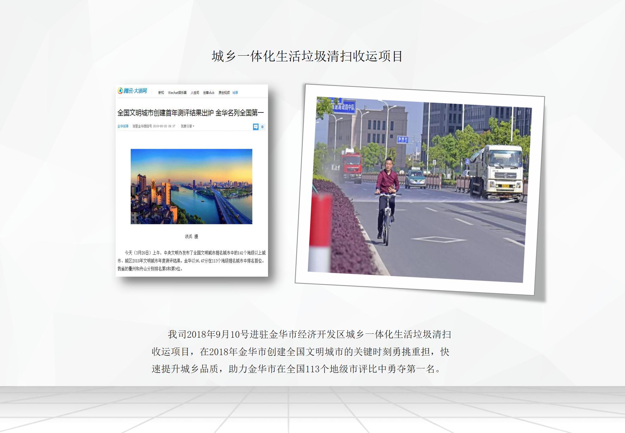&#66;&#20307;&#32946;&#65288;&#66;&#83;&#112;&#111;&#114;&#116;&#115;&#65289;&#23448;&#26041;&#32593;&#31449;